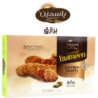 Yasmeen Barazeq 400g *12