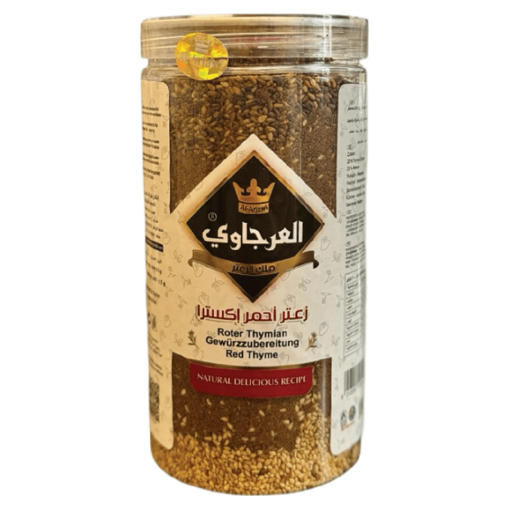 Red Thyme Arjawi Box 400g