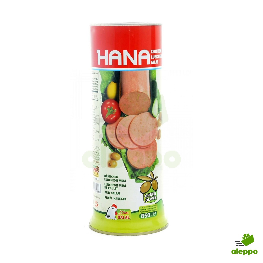 [111-1217] Luncheon Chicken Meat Olives Hana 830g *12