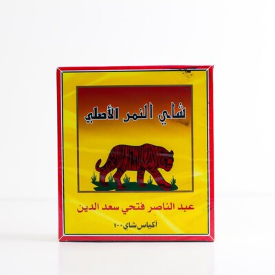 Tiger Zwarte Thee 1x36x100 theezakjes