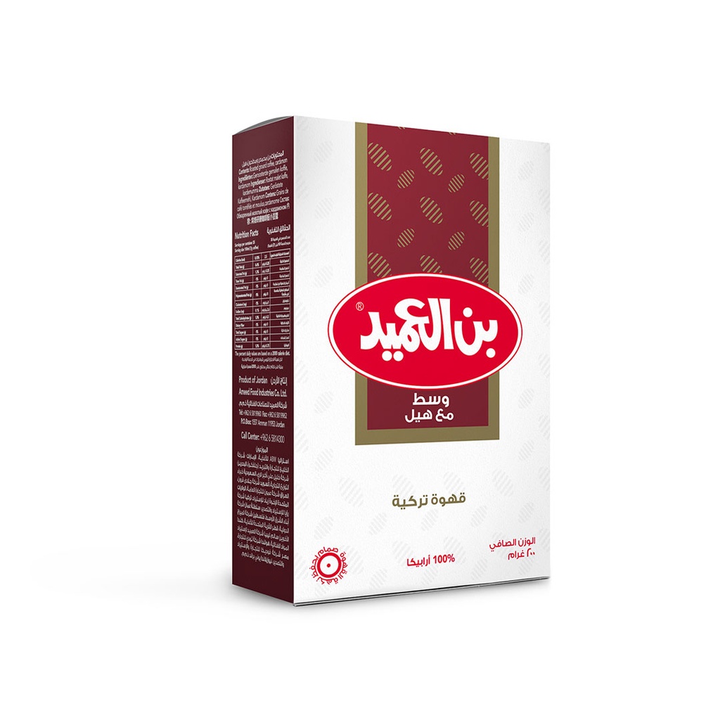 Al Ameed Koffie Medium met Kardemom 1x24x200 g
