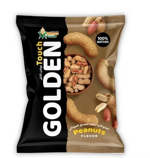 Golden Touch Chips Curls Pinda 1x12x70 Gram