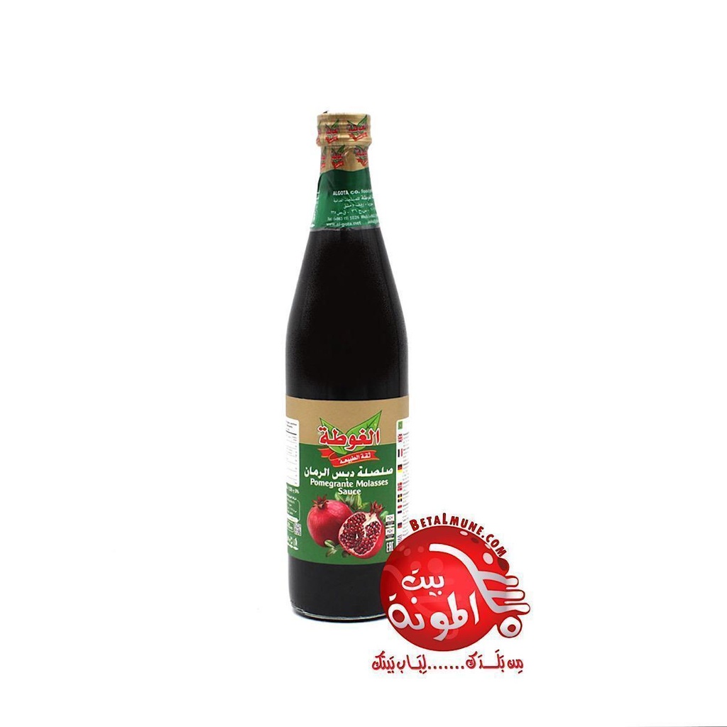 [111-1011] Intensive Molasses Pomegranate AlGota plastic 350G*24