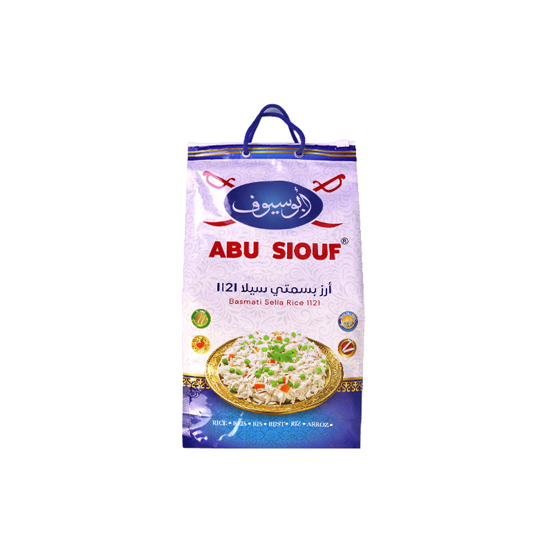 Rice Abu Siouf 850g