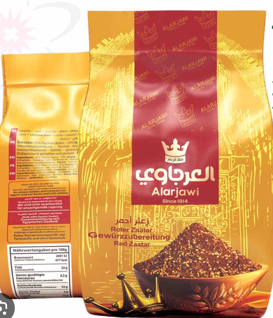 Red Thyme Arjawi 450g *20
