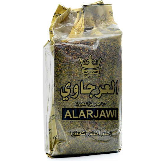 Green Thyme Extra Arjawi 450g *20
