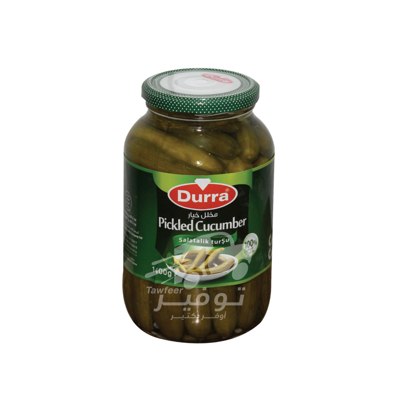 Cucumber Pickles AlDurra 1250gr *6