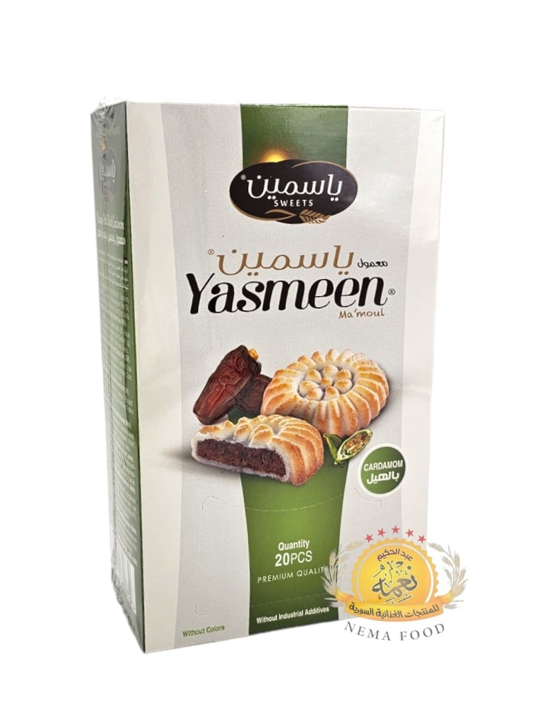 Yasmeen mamool with cardamon20pcs*12