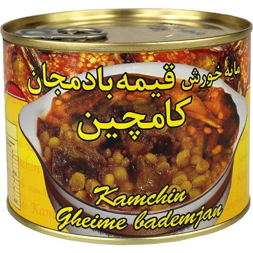 Kamchin Eggplant Stew (Gheyme Bademjan)
1x12x480gr