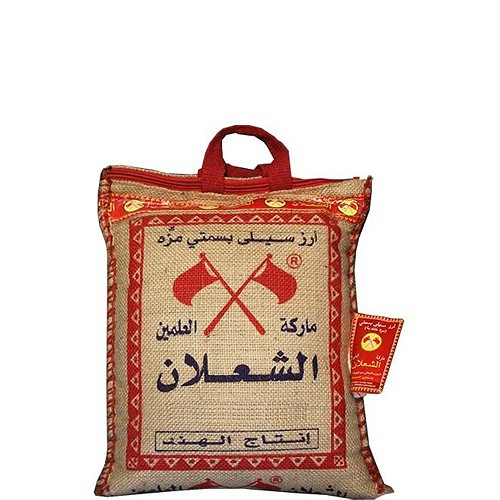 Alshalan Basmati Rijst 1x4x5kg